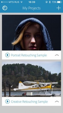 Adobe Photoshop Fix - high-quality photo retouching in a couple of touches [Free] 
